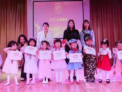 -上海圣地雅歌幼儿园