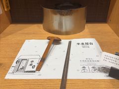 -独食火锅·半米屋台(望平街店)