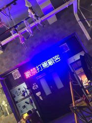 -见雾TATTOO STUDIO