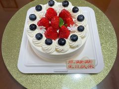 -好利来(新宜白店)