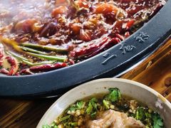 -黄潇洒老火锅(九眼桥宏济巷店)