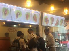 -赵元章肉骨烧(山塘街店)