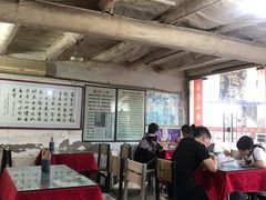 大堂-吕家米皮
