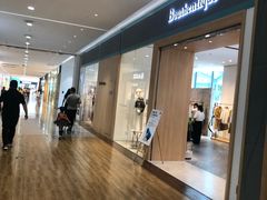 -大族广场Mall&More