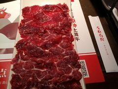 -左庭右院鲜牛肉火锅(新梅广场店)
