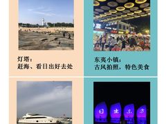 -前王院•巧克力海鲜市集餐厅(万平口店)