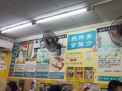 -牛师傅广式药膳牛骨汤美食(江南西店)