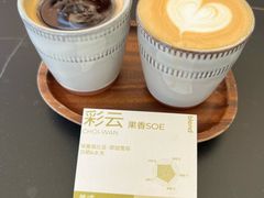 -blend咖啡部落(卓悦中心店)