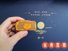 -知味观(湖滨总店)