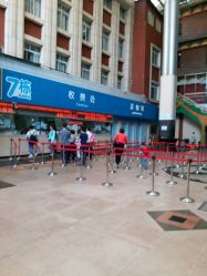 -广州市妇女儿童医疗中心(儿童院区)