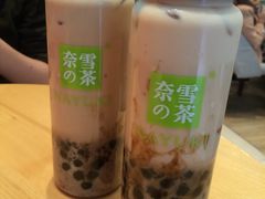 -奈雪的茶(石厦时代广场店)