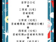 -友达面馆·酸菜鱼面(钱塘区店)