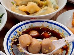 -随柳居·苏式小吃(建新巷店)