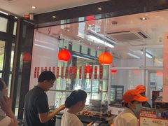 -知味观(翡翠城店)