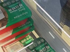 -AFTERWORK健身(万通中心店)