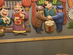 -陈傻子餐厅(世纪都会店)