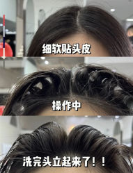 -和良形象