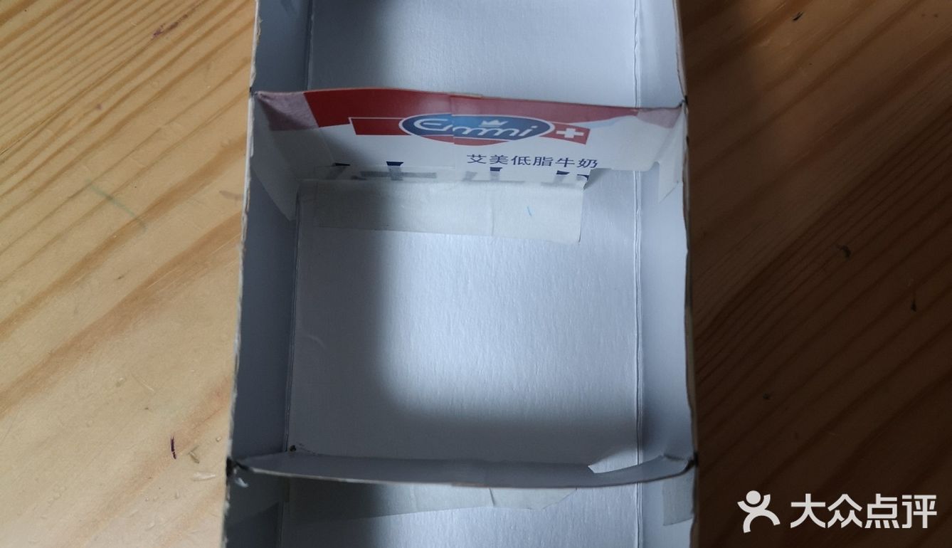 这个手工既能促进亲子互动