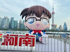 -北外滩滨江绿地