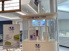 门面-Lady M New York(澳门伦敦人店)