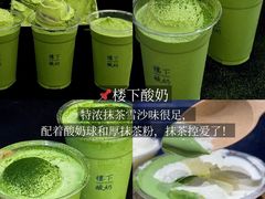 -靓靓蒸虾·头牌蒸虾(雪松路总店)