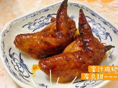 -渔记茶餐厅(渔村店)