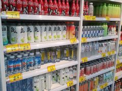 -好特卖Hotmaxx(新奥购物中心)
