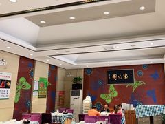 -紫光园(燕郊总店)