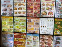 -津津飯堂