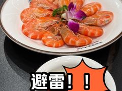 -国人川菜(李家村建东街店)