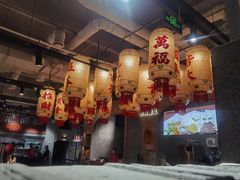 -贰回巷火锅馆(钟楼店)