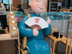 -蔡澜点心·粤菜(丽泽天街店)