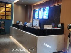 -金色印象·4K影院式足体养生(石碾盘店)