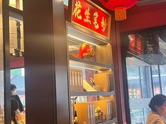 -小厨娘金榜题名(夫子庙秦淮河店)