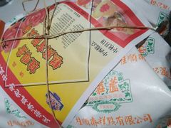 -芦庄子桂顺斋(和平路总店)