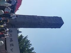 -广州雕塑公园