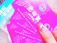-热带风暴水上乐园(新镇路)