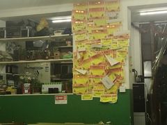 -做了不起的80后