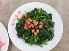 -华天新川面馆(缸瓦市店)