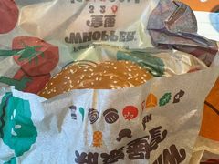 -汉堡王(北京三里屯购物中心)