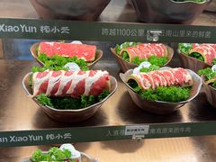 -楠小云·云南鲜牛野生菌自助火锅(九眼桥店)