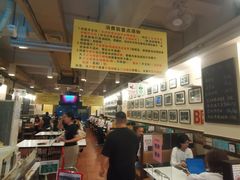 -大哥餐厅(西城花园店)