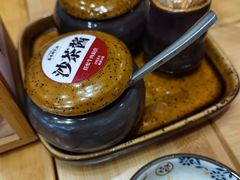 正宗潮汕沙茶酱-狮头牌卤味研究所·卤味饭(花城汇南区店)