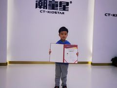 -潮童星少儿模特形体培训(郑州总校)