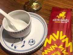 -纳瓦新疆菜(银都店)