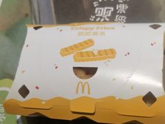 -麦当劳(佛山流行前线店)