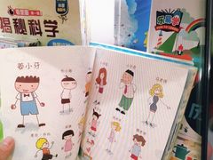 -维乐口腔(美维云门诊陆家嘴店)