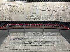-淮安市博物馆