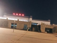 -长春西站