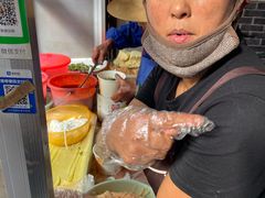 -啊马英豌豆粉